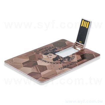 名片隨身碟-摺疊式USB商務禮品-環保名片隨身碟-客製印刷隨身碟容量-採購訂製股東會贈品_0